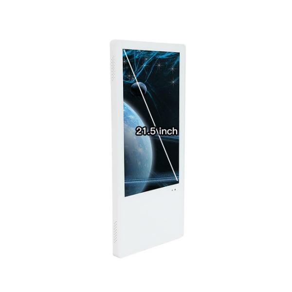 21.5 Inch Wall Mount Vertical Elevator Advertising Display 350nits 250nits