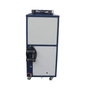Wholesale Large Ton 35 Degree Air Cooled Screw Chiller Machine 2100*1200*2230mm from china suppliers