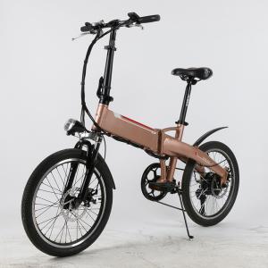 Wholesale 120KG Load Capacity Lightweight Electric Folding Bike 20x1.95 25km/H from china suppliers