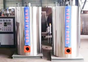 Wholesale Fully Automatic Industrial Electric Hot Water Heater Non Pollution stable work from china suppliers