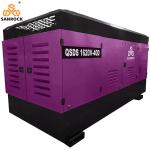Heavy Duty High Pressure Screw Air Compressor Machine Skid Mounted Air