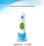 CQP Professional Ear & Eorehead Household Digital Thermometer