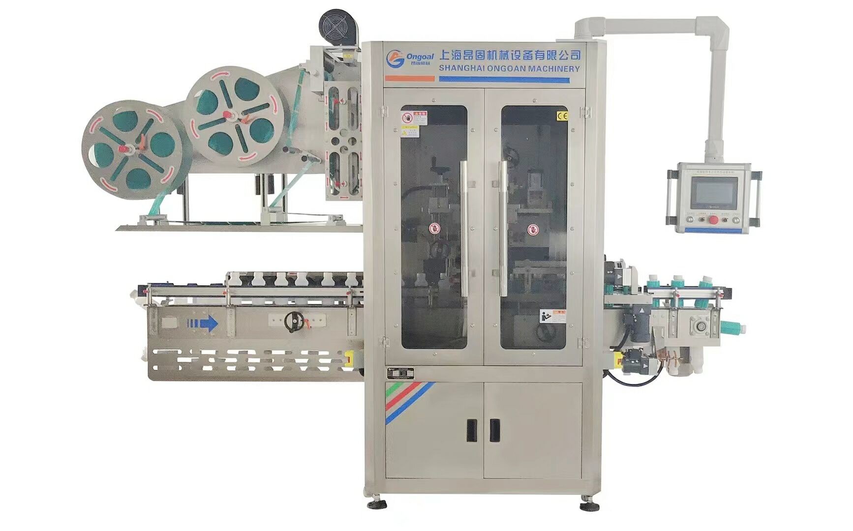 Sleeve Labeling Machine Label Speed 30-400 Pcs/min for Versatile Labeling of Bottles Cans Tubes Jar Barrels