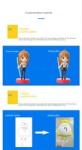 Customized 3D Figurine Toy Doorstop Pulling Hat Door Stopper OEM Factory