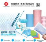 GSM Size Can Be Customized Disposable Bed Cloth Used In Hospital For Patient