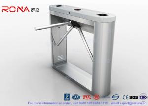 Wholesale Fingerprint / Face Reader Pedestrian Turnstile Gate Solution 304 Stainless Steel from china suppliers