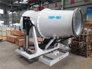 Wholesale 46.4 KW Mist Cannon Machine 1600KG Dust Suppression Fog Cannon from china suppliers