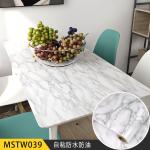 11. Item name Granite Wallpaper Wall Stickers Classic Style Washable Marble