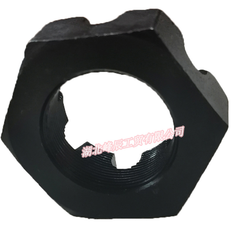 Dongfeng/Dcec Kinland/Kingrun Engine Parts Auto parts for Truck 460 Rear Axle Hexagon Nut 2502Z33-072