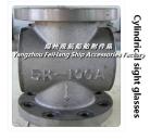 Marine day-shaped cylindrical flow observer, liquid flow viewing hole JIS F7218