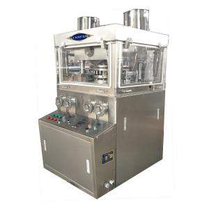 Wholesale Dual Layer Vitamin 80KN Rotary Pharmaceutical Pill Press from china suppliers