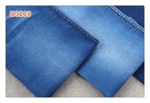 Wholesale 8.5 Oz Jeans Shorts Pants Raw Summer Lightweight Denim Fabric Denim Textile from china suppliers