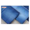 Buy cheap 8.5 Oz Jeans Shorts Pants Raw Summer Lightweight Denim Fabric Denim Textile from wholesalers