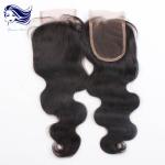 Natural Body Wave Lace Top Closure 4 X 4 Dark Brown Grade 7A