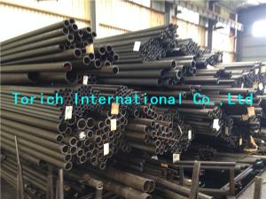Wholesale General Engineering Purposes Seamless Structural Circular Steel Tubes EN10297-1 from china suppliers