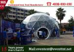 White PVC Giant Geodesic Dome Frame , UV Resistant Geodesic Dome Garden For