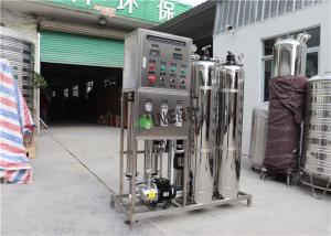 Wholesale Stainless Steel 304 Seawater Desalination Equipment Change Salt Water To Drinking Water from china suppliers
