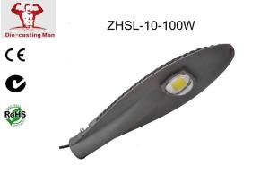 Wholesale Outdoor Water Proof Led Street Light Fixtures 50 - 60hz Lightweight from china suppliers