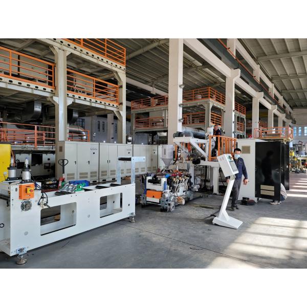 AF-200mm PP PE Sheet Extrusion Machine , Lab Sheet Extrusion Machine