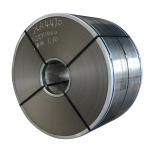 Construction Carbon Steel Coil Strip Shape for Sale