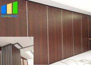 Wholesale Banquet Room Acoustic Folding Door System Mobile Sliding Partition Walls from china suppliers