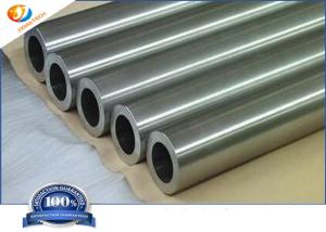 Wholesale Zr705 Zirconium Alloy Tubing UNS R60705 In Manufacturing Chemical Equipment ASME from china suppliers