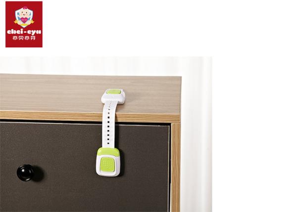 ROHS Child Safety Cabinet Locks Multifunctional Double Buttons Drawer Cupboard