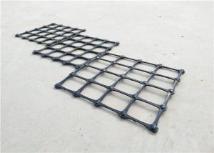 Wholesale Biaxial Polypropylene 20KN Geogrid Soil Reinforcement from china suppliers