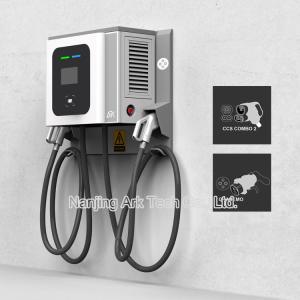 Wholesale IEC 61851 100A 400V DC Electric Car Charging Stations from china suppliers