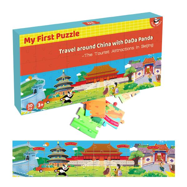 30 Pieces Large Floor Puzzle Travel Around China Terra Cotta Warriors Great Wall