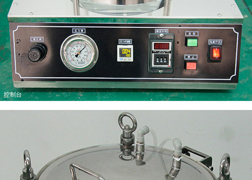 IPX7 IEC 60529 Immersion Ingress Protection Test Equipment