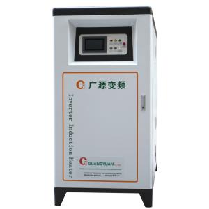 Wholesale DSP FPGA Digital Induction Heating Equipment 500KW For Welding from china suppliers