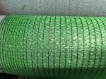 Plastic Anti UV Green Shade Netting 60gsm - 100gsm For Horticulture
