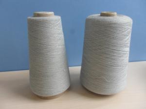 Wholesale 2kg/Cone Cotton Polyester Yarn , 20% Cotton Anti Static Yarn from china suppliers