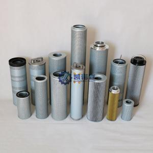 Wholesale Construction Excavator Hydraulic Filter Hyd Oil Filter 65B0064 EF-058EF12 from china suppliers