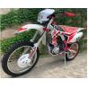Buy cheap 19 KW Off Road Motorbike Water Cooling Engine And Aluminum Frame Enduro from wholesalers