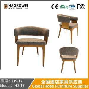Wholesale Haobowei Furniture Italian Leather Single Sofa Chair Casual Tiger Chair Balcony Living Room Cloth Artist with Light Luxury Chair from china suppliers