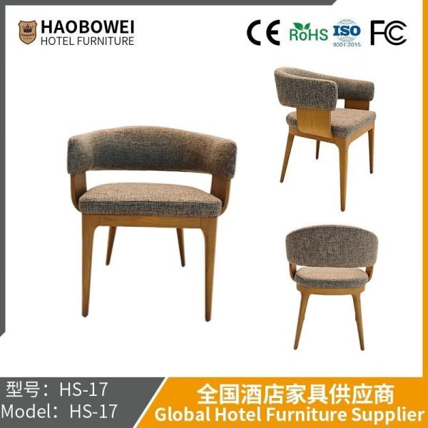 Haobowei Furniture Italian Leather Single Sofa Chair Casual Tiger Chair Balcony