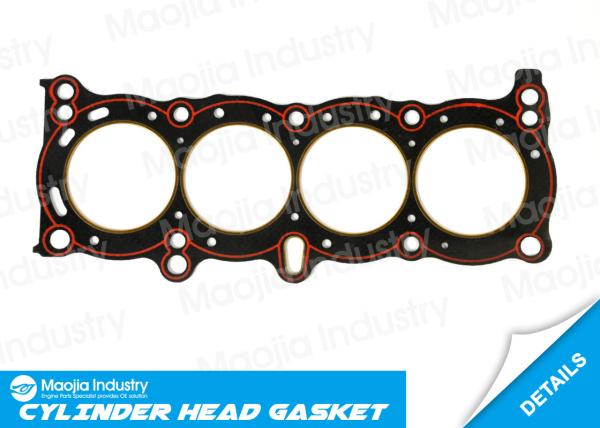 Top Graphite Engine Cylinder Head Gasket Fits 86-89 Honda Accord 2.0L-L4 12251