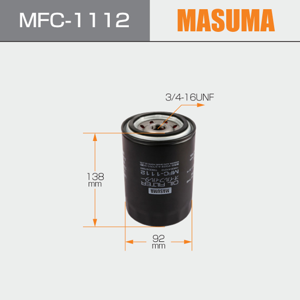 1560A-41010 Spin-on Automotive Parts Accessories oil filter for CELICA Engine 165.75