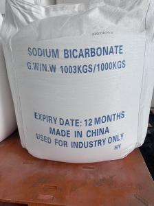 Wholesale Baking Soda 99% CAS 144-55-8 Sodium Bicarbonate from china suppliers