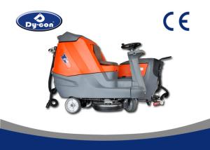Wholesale Intelligent Stone / Ceramic Tile Floor Cleaning Scrubber Machine Battery Powered from china suppliers