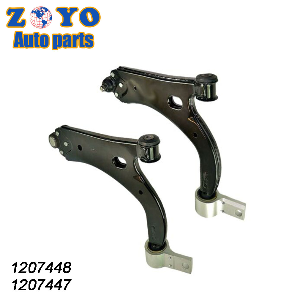 FIESTA V JH SPHC Steel Adjustable Front Lower Suspension Arm for Ford Fiesta MK6 2001