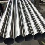 ERW 300 Series 317 317L 321 347 347H Stainless Steel Welded Pipe
