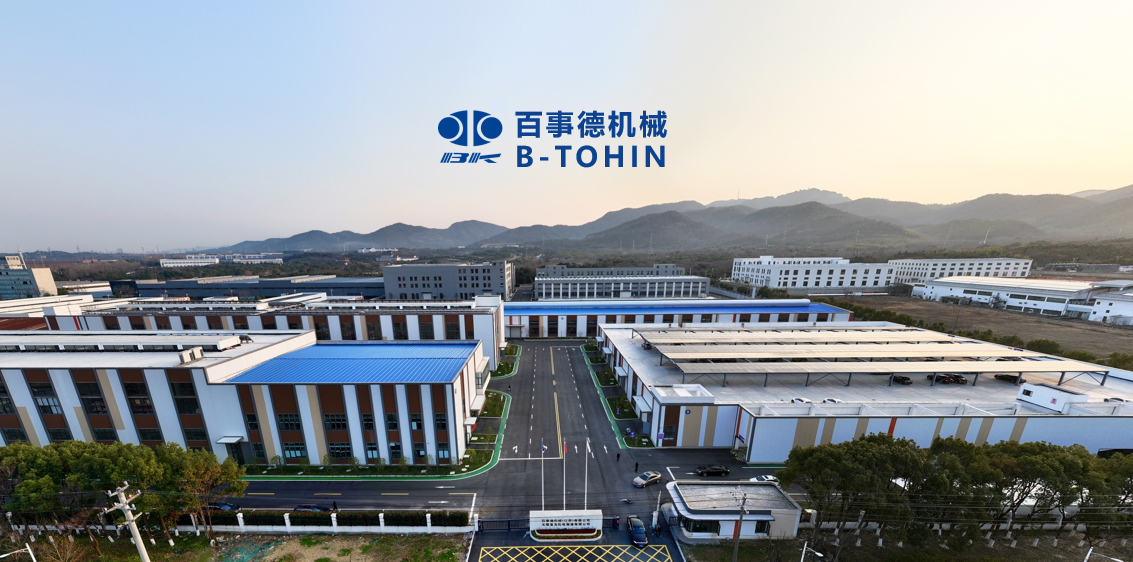 BLG172B,DN150,11.5-25m³/min,BLG Series Permanent Magnet Variable Frequency Screw Blower