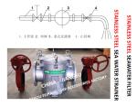 REPAIR AND MAINTENANCE OF STAINLESS STEEL MARINE SEAWATER FILTER AND STAINLESS