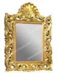 Floor Standing Wooden Frame Vintage Standing Mirror FG-105
