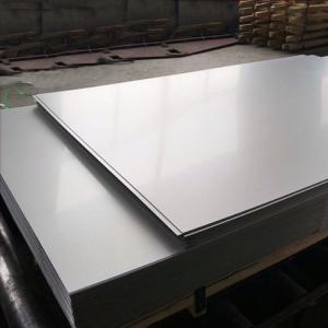 Wholesale 316 High Quality Cold Rolled Stainless Steel Coil Strip Sheet Plate Large Stock from china suppliers