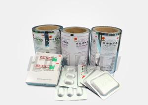 Wholesale BRCS Aluminum Plastic Films from china suppliers