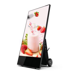 Wholesale Outdoor 43 Inch Multi Touch Screen Kiosk 1500cd/M2 Freestanding Digital Display from china suppliers